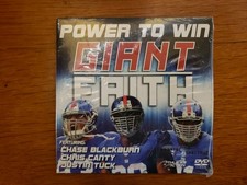 2013 New York Giants Power to