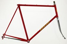 Romani Colibri Frameset Size