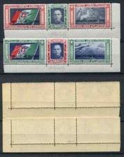 1933 EGEO  TRITTICI CROCIERA