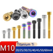 M10 titanium cap bocket - ti,