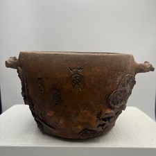 Japanese Bonsai Pot Round