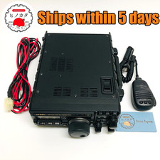 Yaesu FT-897M HF/VHF/UHF