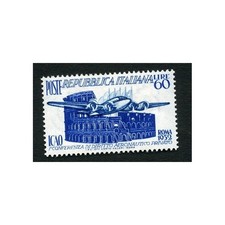 1952 Italia Repubblica ICAO n.697 MNH