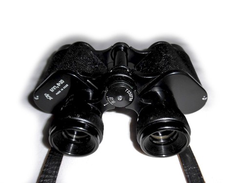 Binocolo baigish 8x30 - binocolo,