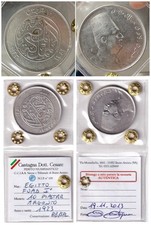 EGITTO 10 qirsh piastres 1923 ARGENTO moneta argento King Fouad Egypt