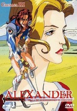 Alexander - Cronache di guerra