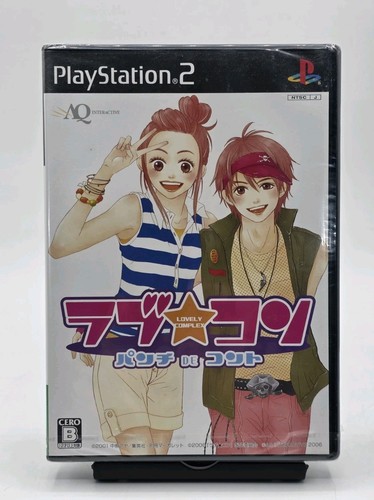 Japanese love com punch - japanese, love*com