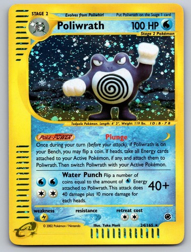 Poliwrath 165 holo rare - 24/165,