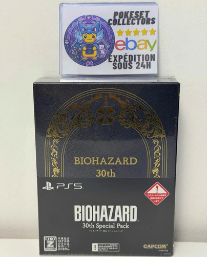 Biohazard 30th special - special, pack