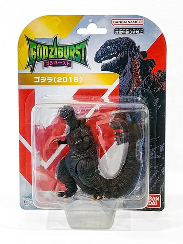 Bandai godziburst shin - bandai,