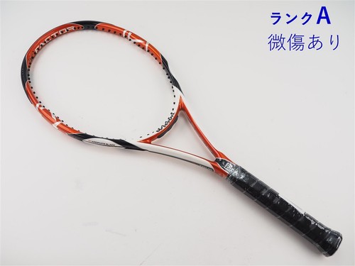 Racchetta tennis usata - da,