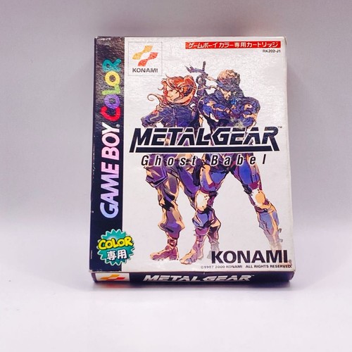 Metal gear solid - metal,