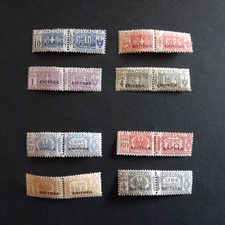 COLONIE ITALIANE - ERITREA