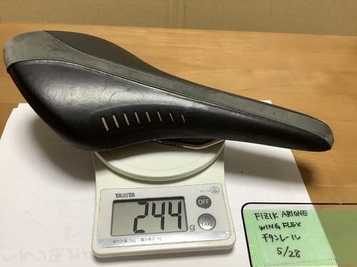 Fizik arione wing - fizik, sella