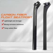 Reggisella in fibra di