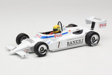 540831811 Ralt RT3 Toyota n1