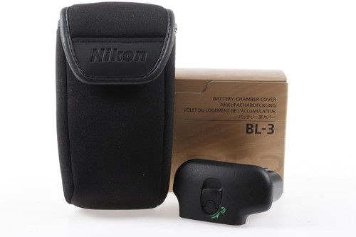 Nikon coperchio vano - nikon,