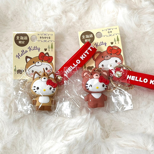 Portachiavi sanrio hello - portachiavi,