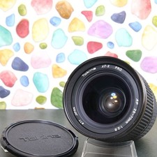 Tokina AT-X PRO 28-70mm F2.8