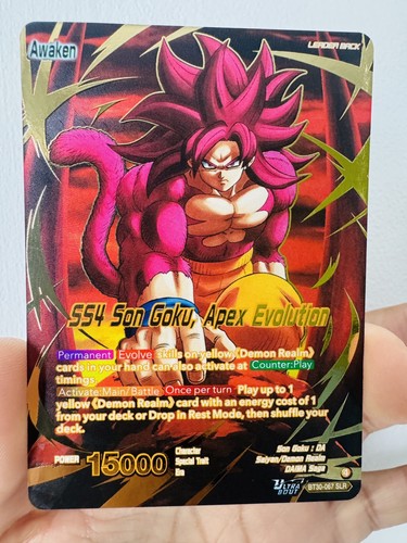 Ss4 son goku apex evolution - son, goku,
