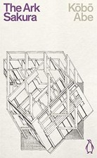The Ark Sakura: Kobo Abe (Penguin Science Fiction) von A... | Buch | Zustand gut