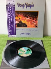 Deep Purple – Made In