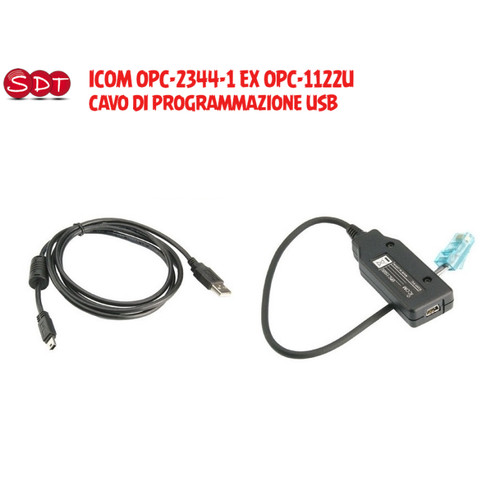 Icom opc 2344 - opc-2344-1, opc-1122u