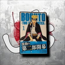 Boruto: Two Blue Vortex N.1