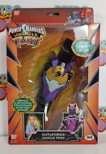 Power ranger jungle fury - power,