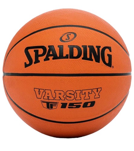 Pallacanestro spalding 150 - pallacanestro,