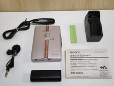 Sony WM-EX651 Walkman Lettore