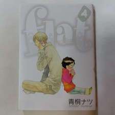 Flat 4 Manga Comic Blue