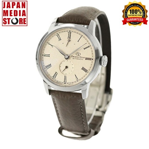 Orologio uomo orient star - uomo,