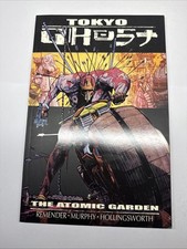 Tokyo Ghost Vol #1 Il giardino