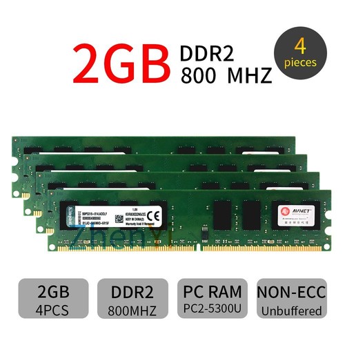 8go 2go ddr2 800mhz - 8go, 4x