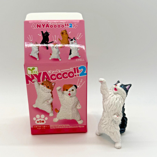 Statuina yell nyaooo - nyaooo, gatti