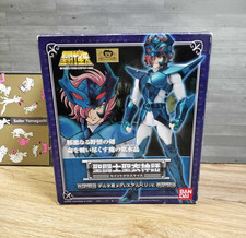 Saint Cloth Myth Delta Megres Alberich saint seiya Bandai Giappone