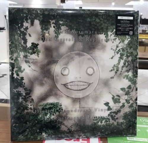 Nier automata gestalt - nier,