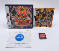 INAZUMA ELEVEN 3 BOMBER Japan