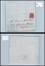 Storia postale Regno VEII da