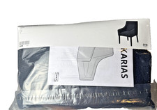 Copripoltrona Ikea SAKARIAS