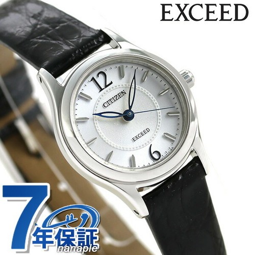 Orologio citizen exceed - orologio, eco
