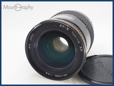 【ECC】 TOKINA AT-X AF 28-70mm F2.8 Tappo anteriore per Pentax K dal Giappone #i10388