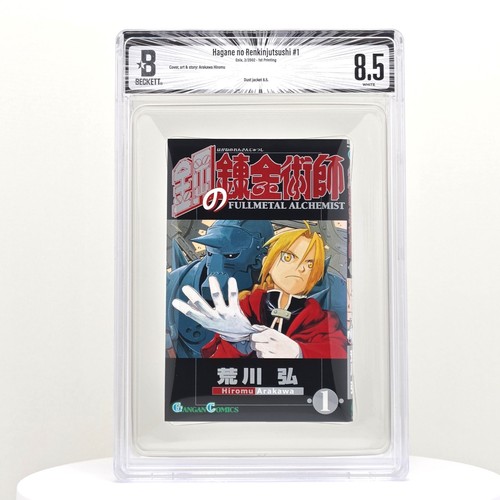 Fullmetal alchemist vol 2002 - alchemist, vol.1