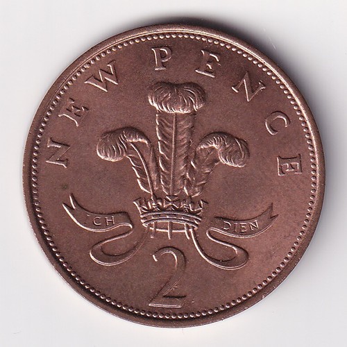 Regno unito new - pence, 1971