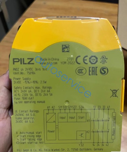 750104 modulo controllo - modulo,