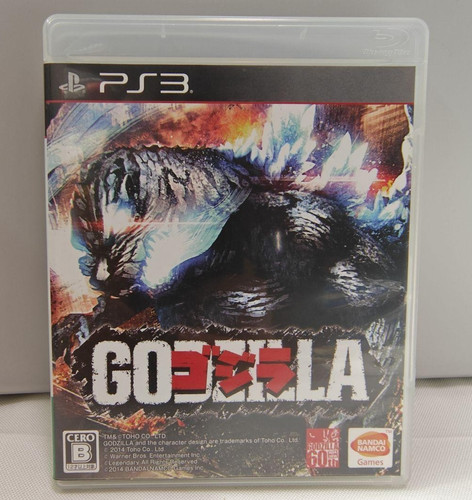 Godzilla sony playstation - godzilla,