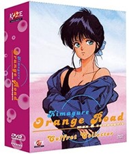 Dvd Coffret Collector Kimagure