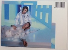 Cartolina promozionale David