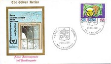 Vaticano 1981 FDC The Golden Series Anno Int.le Persone Handicappate